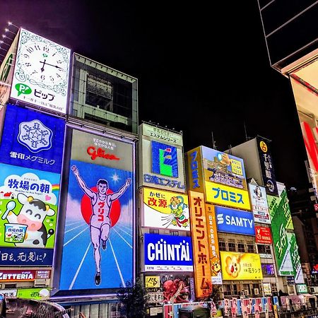 Osaka - Hotel / Vacation Stay 70068 Εξωτερικό φωτογραφία