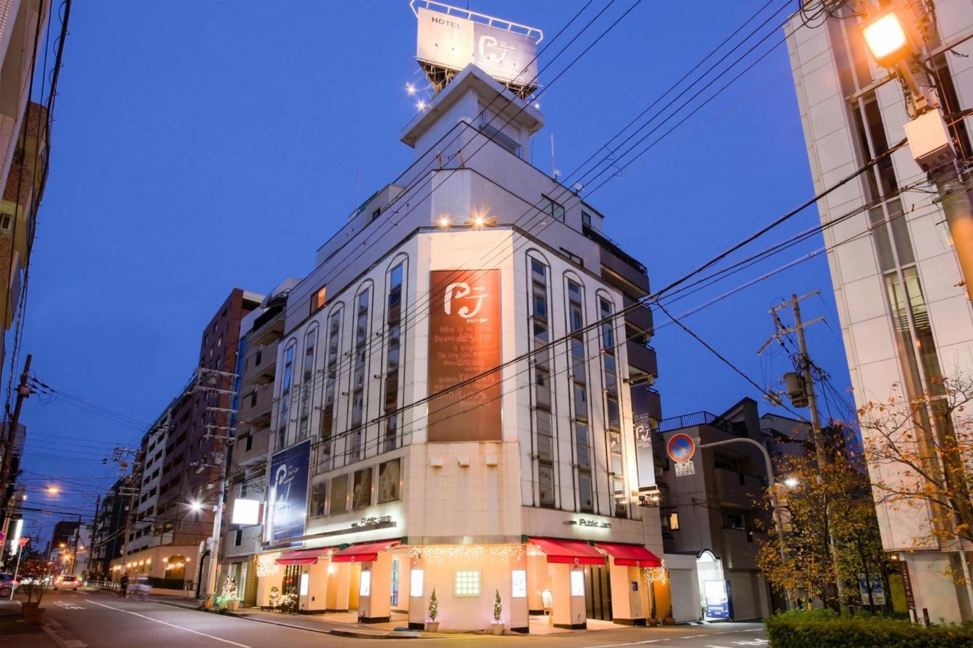 Osaka - Hotel / Vacation Stay 70068 Εξωτερικό φωτογραφία