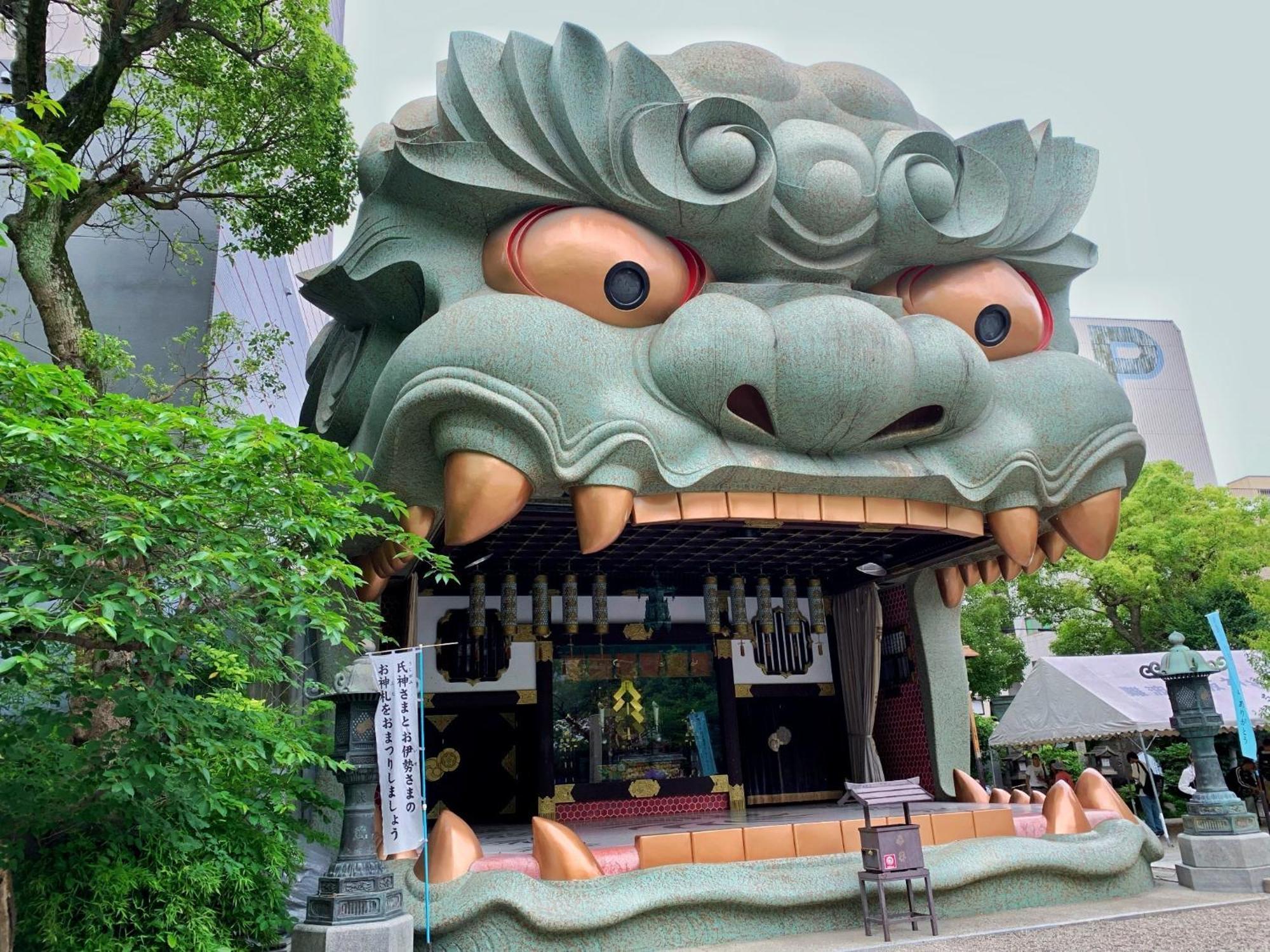 Osaka - Hotel / Vacation Stay 70068 Εξωτερικό φωτογραφία